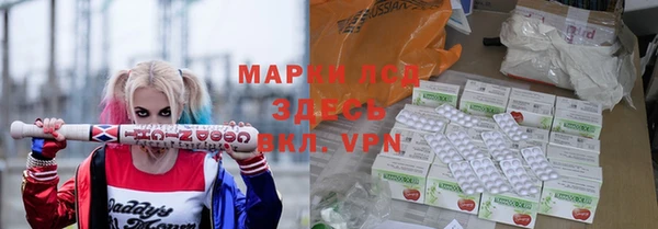 не бодяженный Беломорск