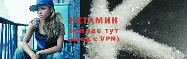 не бодяженный Беломорск
