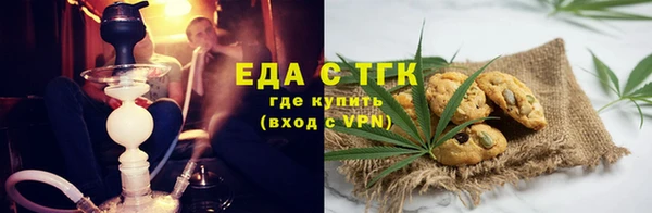 метадон Белокуриха