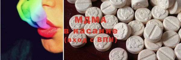 сатива Белоозёрский
