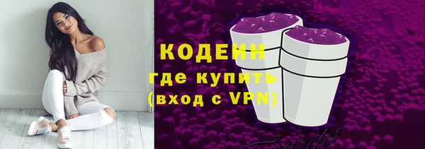 сатива Белоозёрский