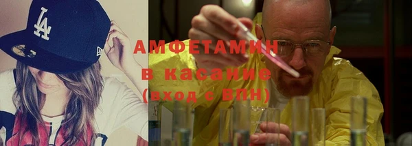 не бодяженный Беломорск