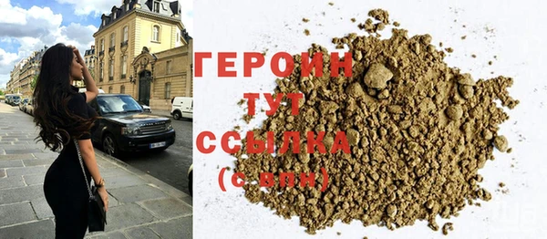 амфетамин Ростов