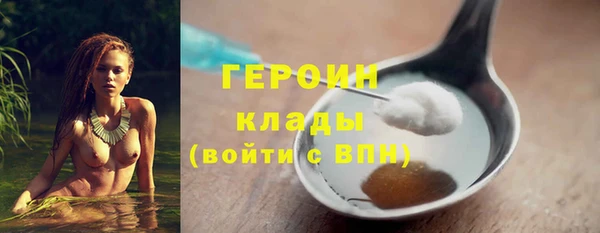 сатива Белоозёрский
