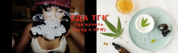 сатива Белоозёрский