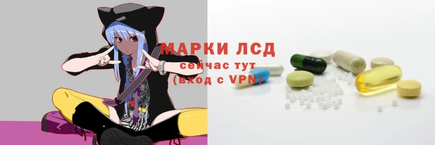 метадон Белокуриха