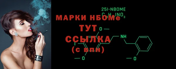 не бодяженный Беломорск
