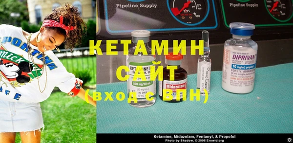 не бодяженный Беломорск