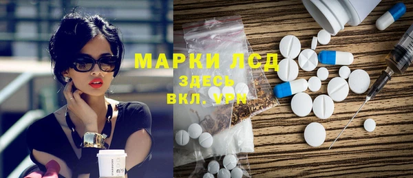 не бодяженный Беломорск