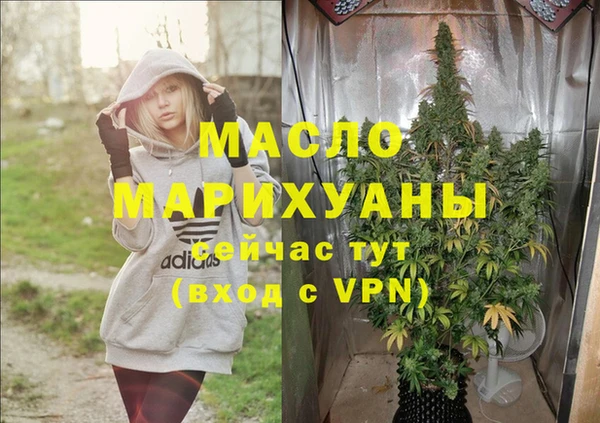 сатива Белоозёрский