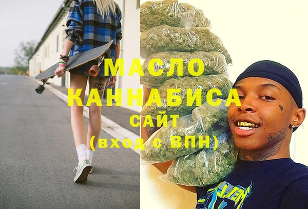 сатива Белоозёрский