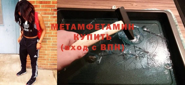 не бодяженный Беломорск