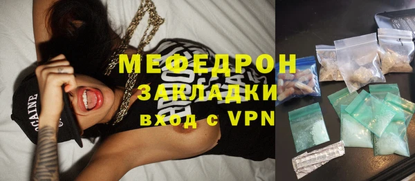 не бодяженный Беломорск