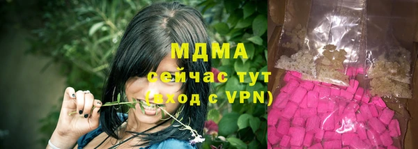 метадон Белокуриха