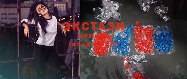 метадон Белокуриха